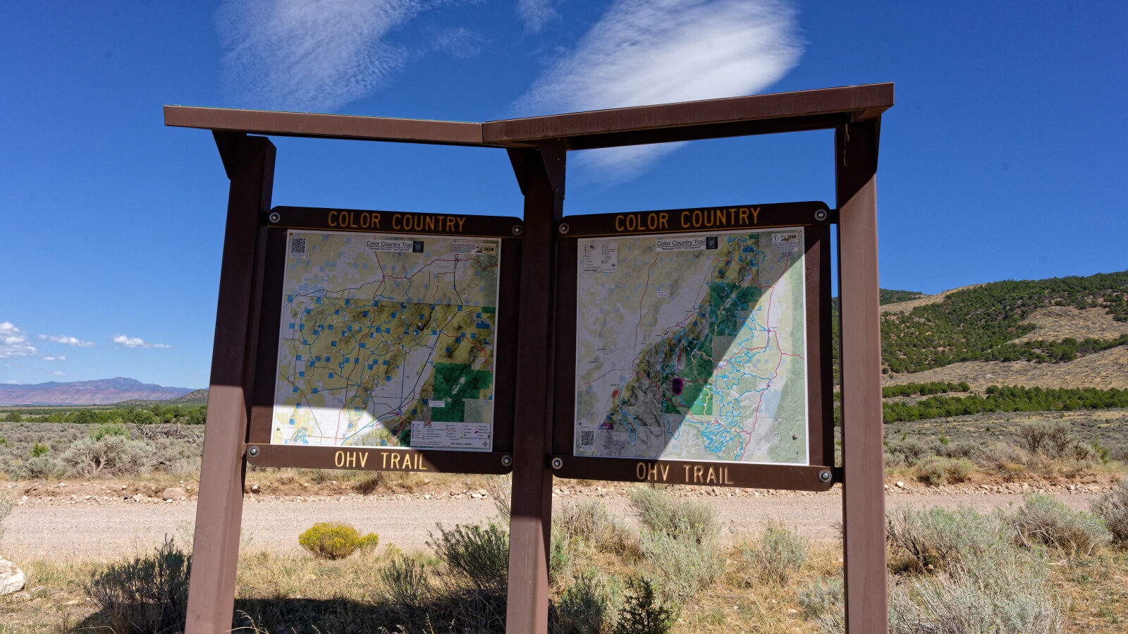Many camping spots here, all in trees and none private. Short rigs will get shade, longer ones will be in the sun.
